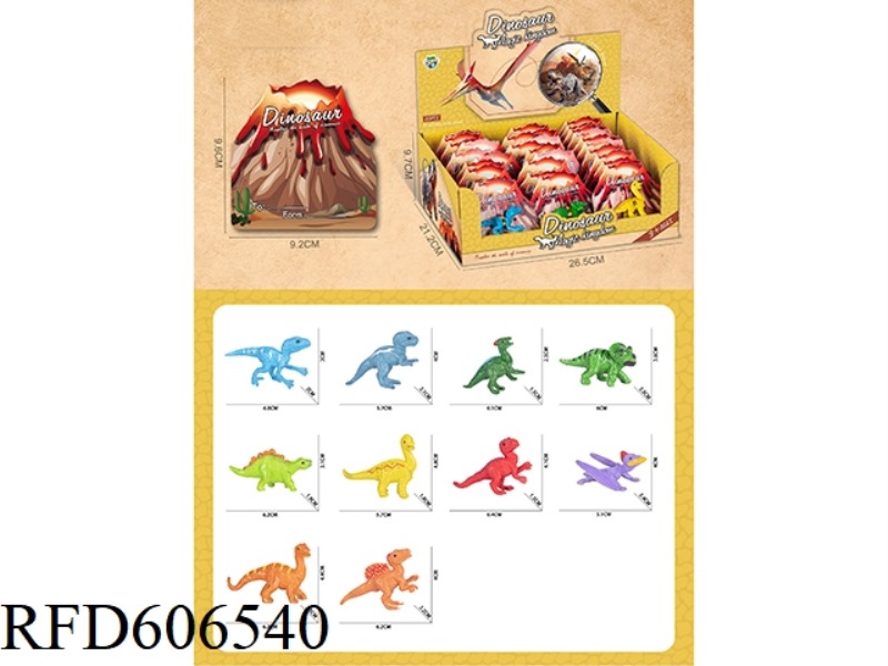 CARTOON DINOSAUR MINGXIN CARD 30PCS