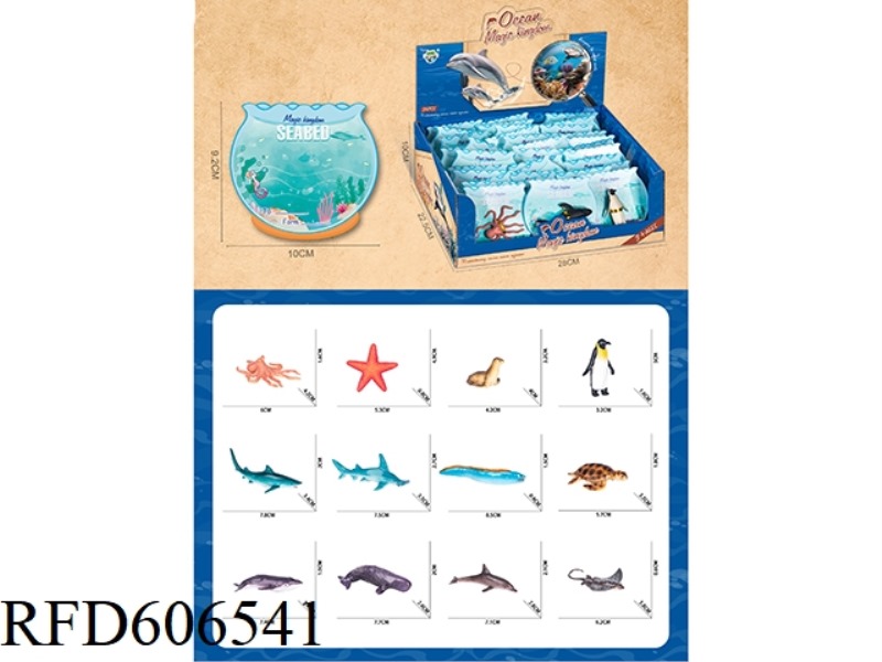 OCEAN MINGXIN CARD 36PCS