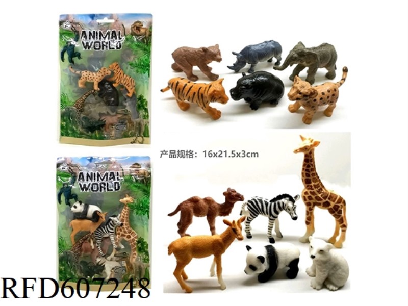 SIX PVC SOLID PAINTED WILD ANIMALS ARE MIXED IN TWO STYLES.