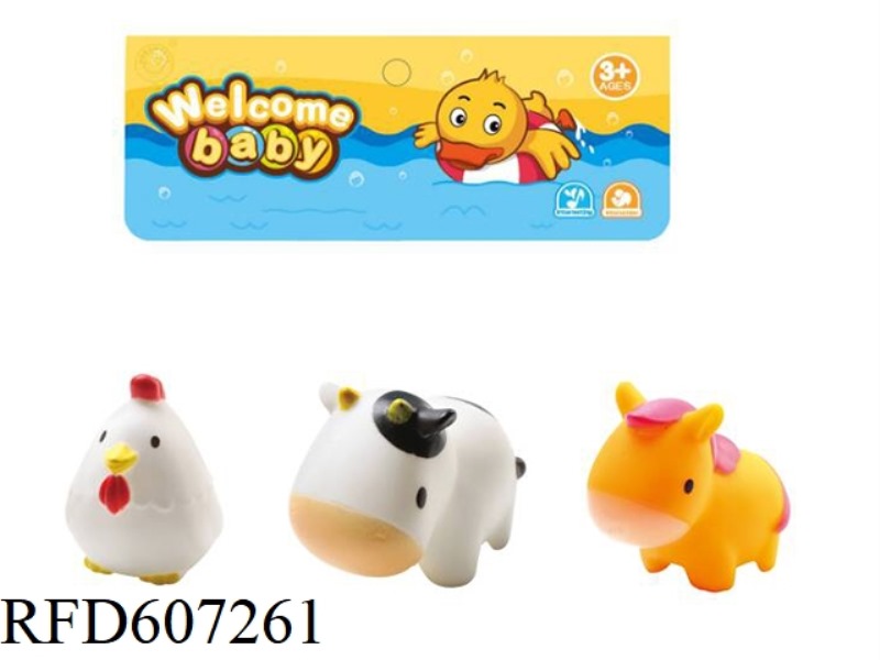 THREE SETS OF ENVIRONMENTALLY FRIENDLY WHISTLE ANIMALS (FIXED THREE OPTIONS)