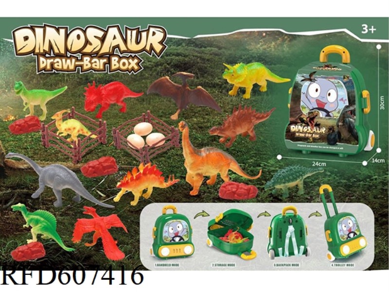 DINOSAUR STORAGE SUITCASE BAG