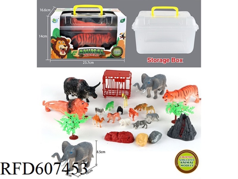 WILDLIFE SUIT