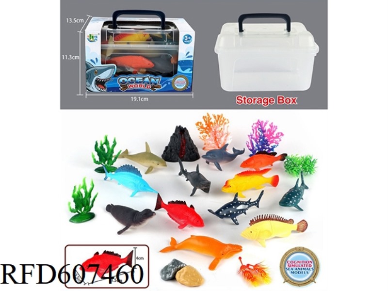 MARINE ANIMALS (12PCS)