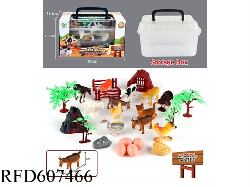 FARM ANIMALS (12PCS)
