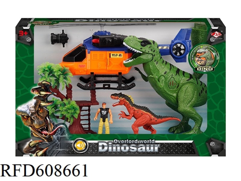DINOSAUR SET