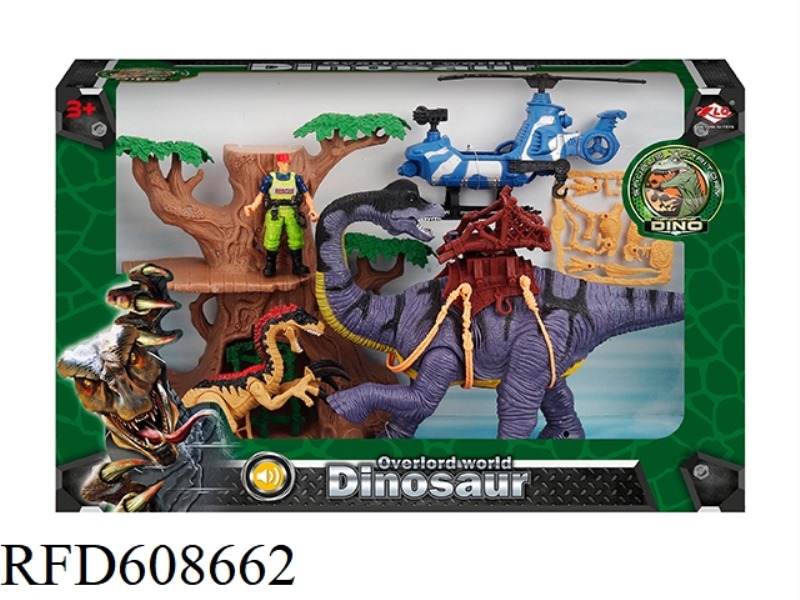 DINOSAUR SET