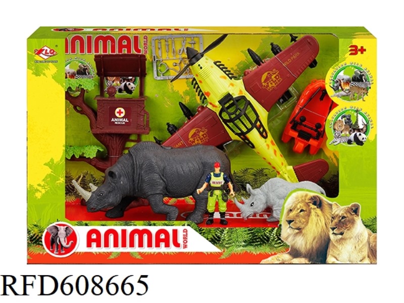 WILDLIFE SET