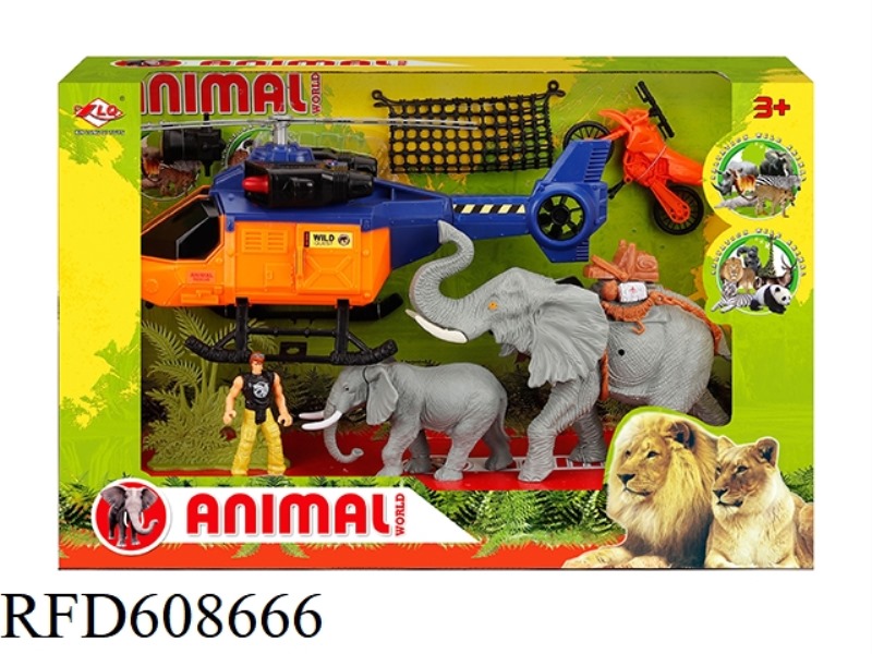 WILDLIFE SET