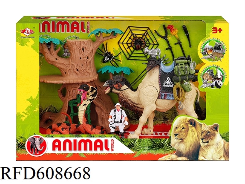WILDLIFE SET