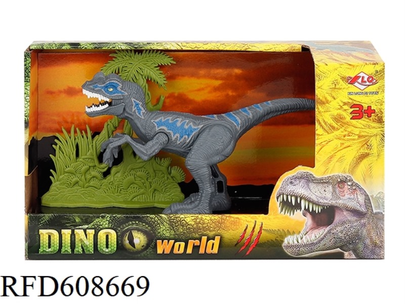 DINOSAUR SET