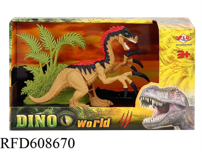 DINOSAUR SET