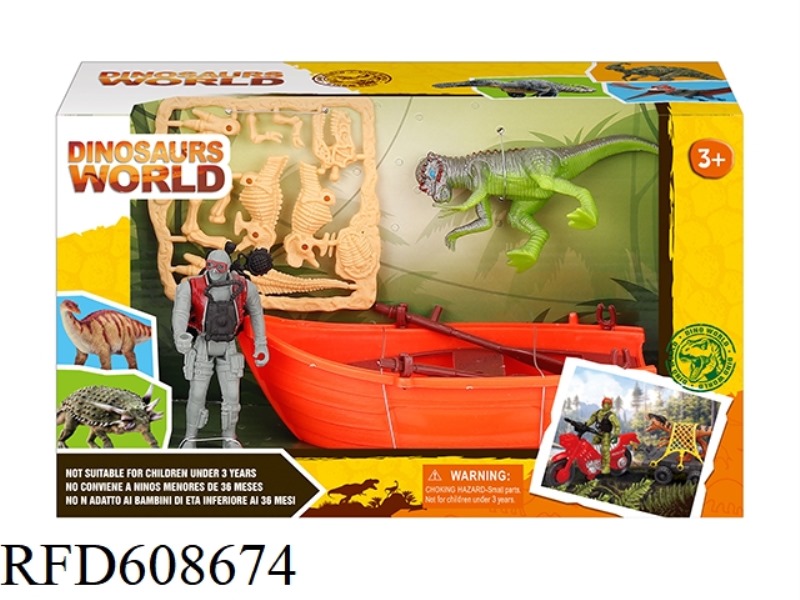 DINOSAUR SET