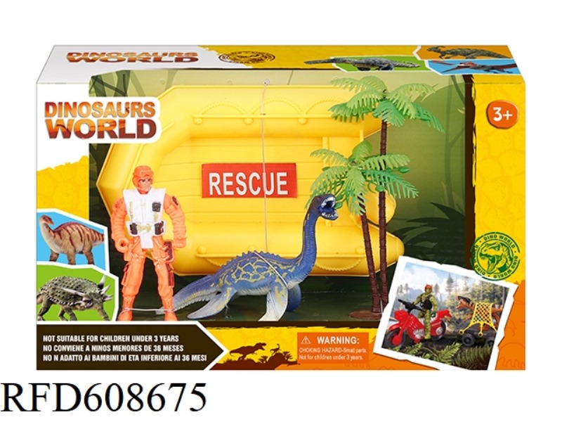 DINOSAUR SET
