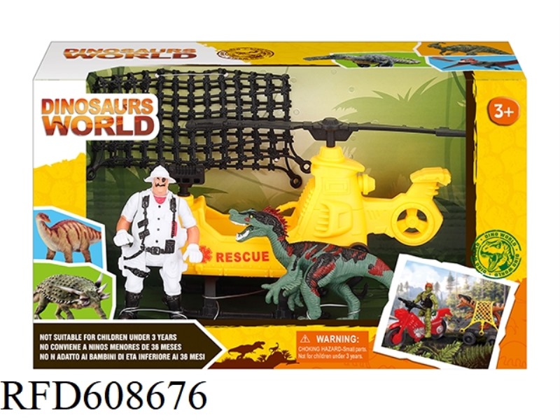 DINOSAUR SET