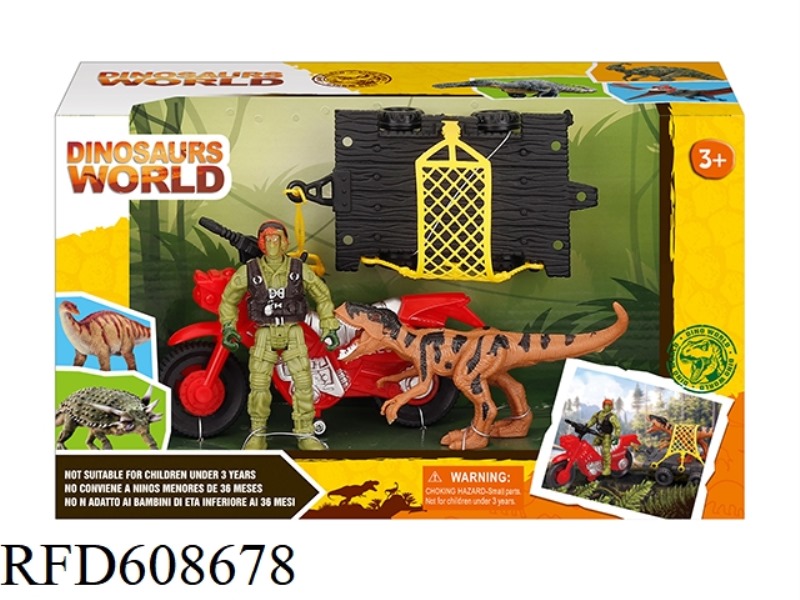 DINOSAUR SET