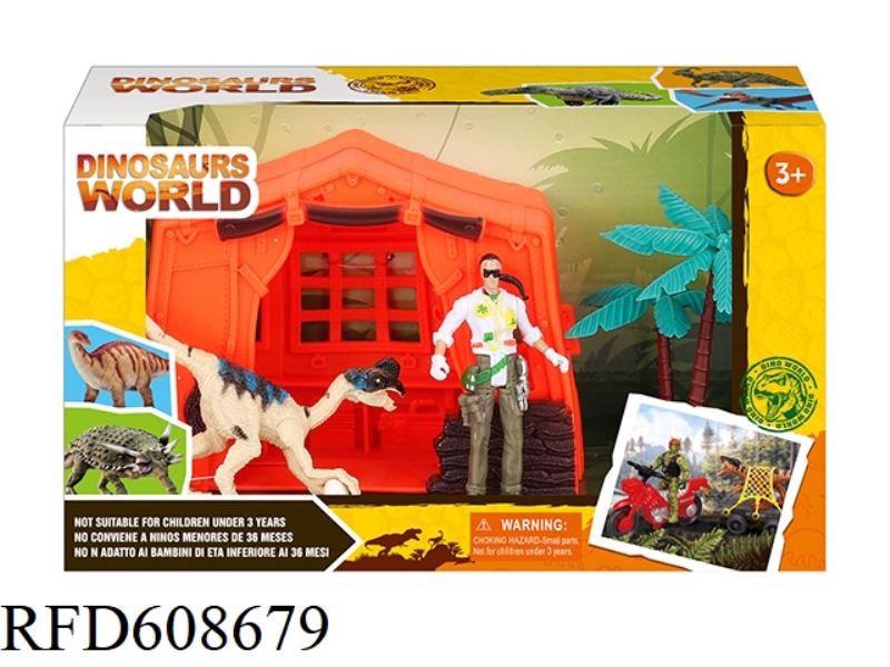 DINOSAUR SET