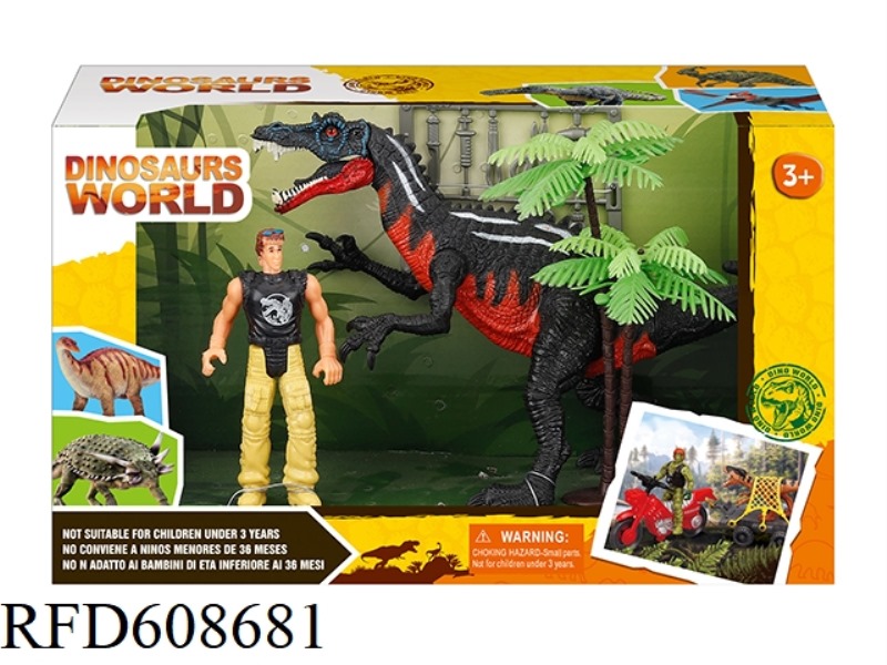 DINOSAUR SET