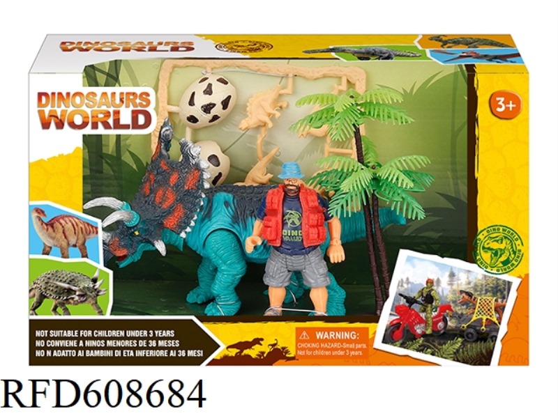 DINOSAUR SET