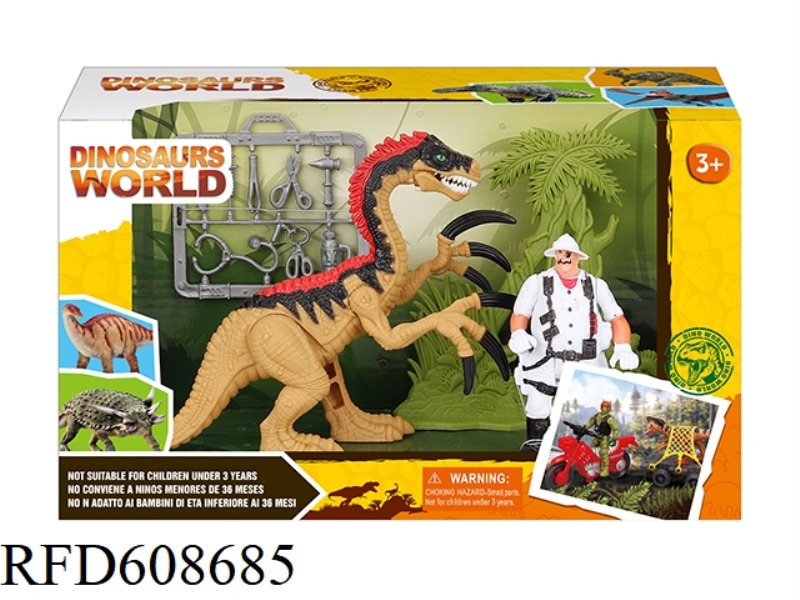 DINOSAUR SET
