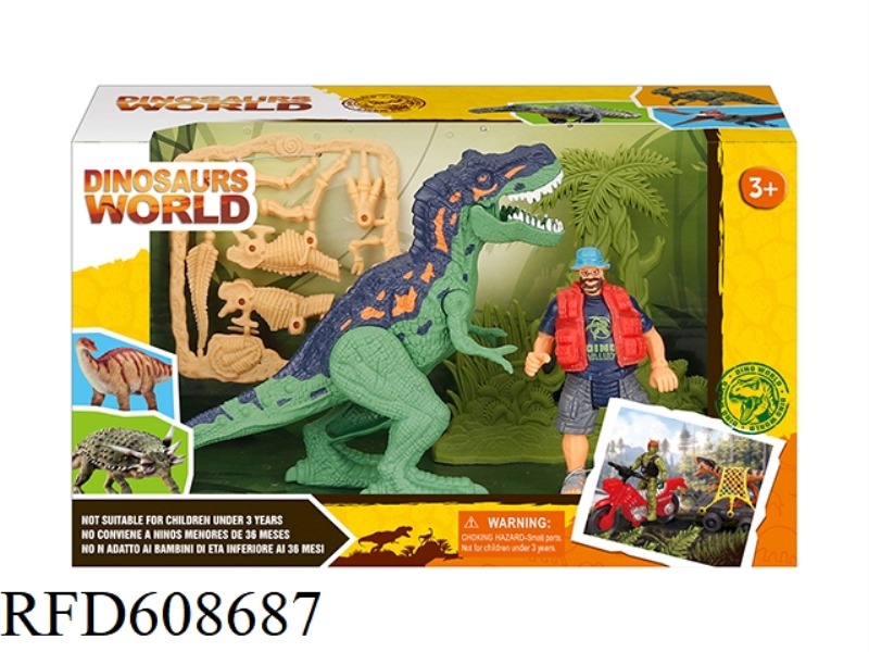 DINOSAUR SET