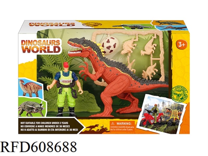 DINOSAUR SET