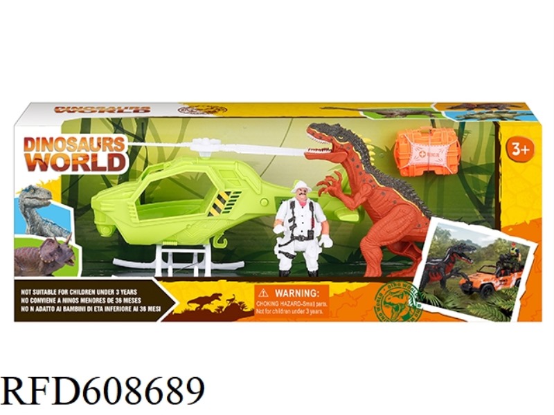 DINOSAUR SET