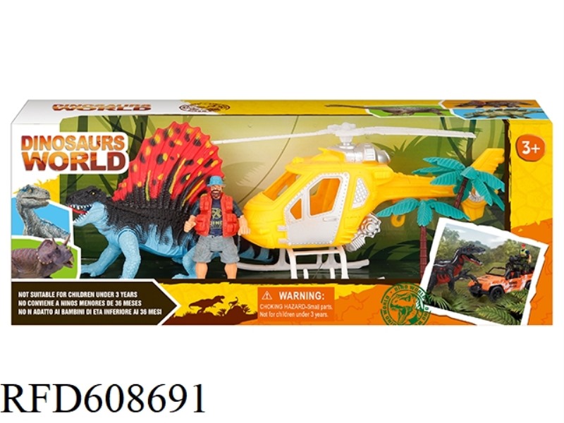 DINOSAUR SET