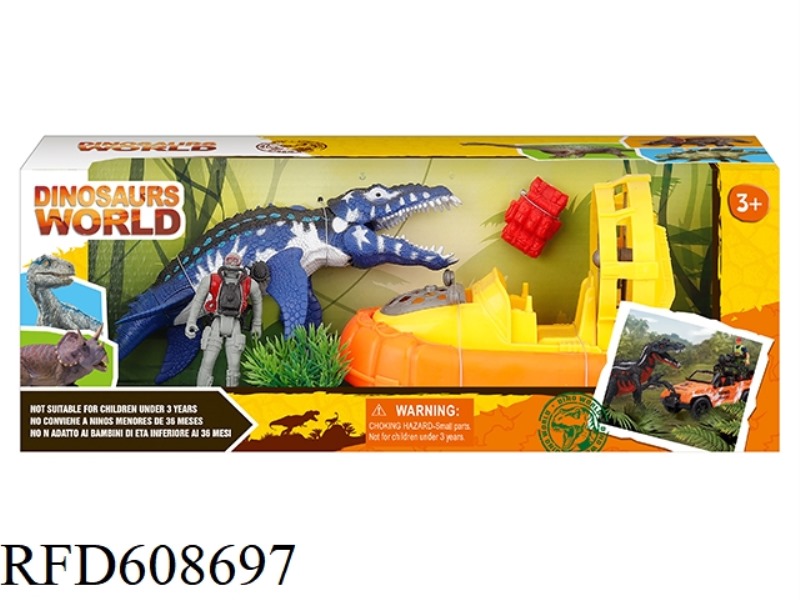 DINOSAUR SET