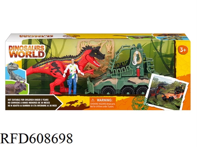 DINOSAUR SET