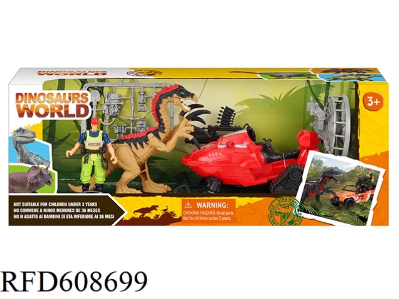 DINOSAUR SET