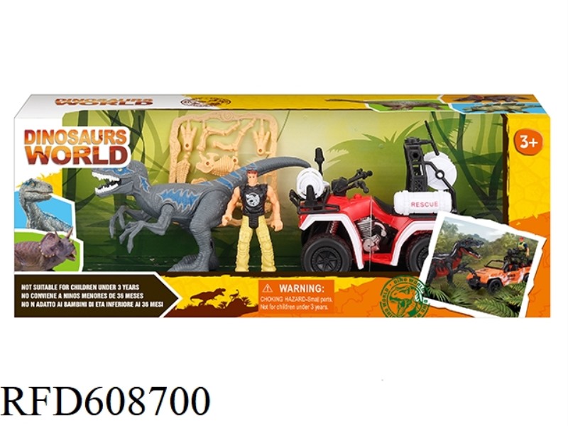 DINOSAUR SET