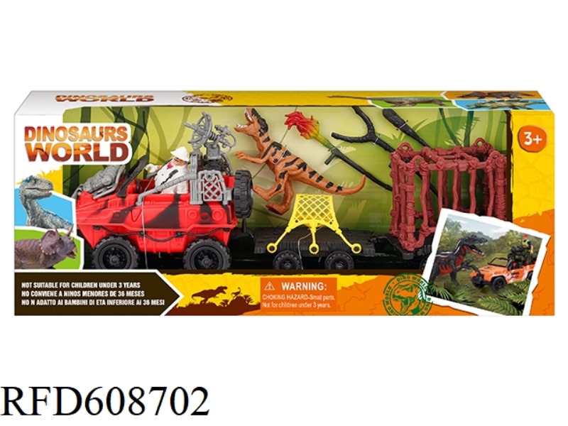 DINOSAUR SET