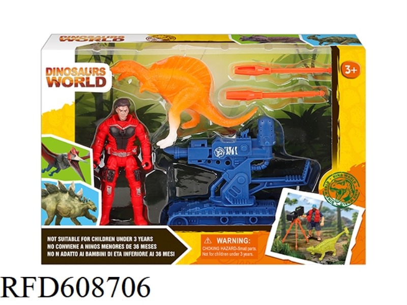 DINOSAUR SET