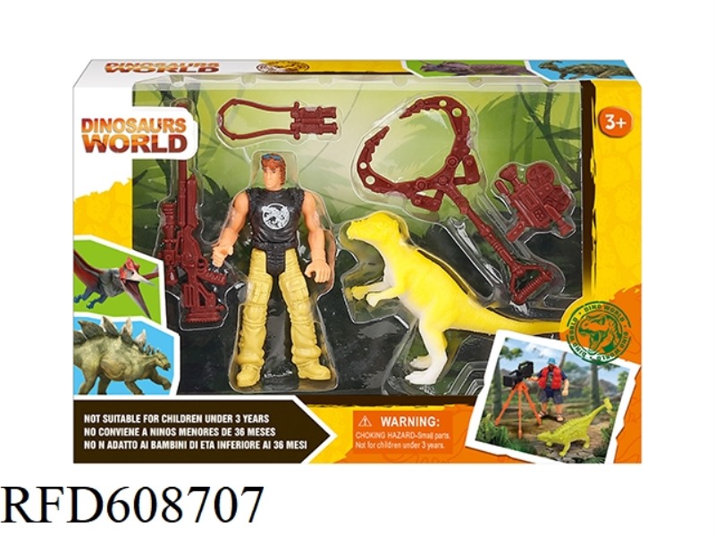DINOSAUR SET