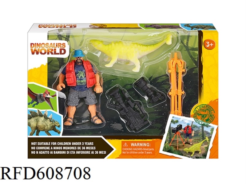 DINOSAUR SET