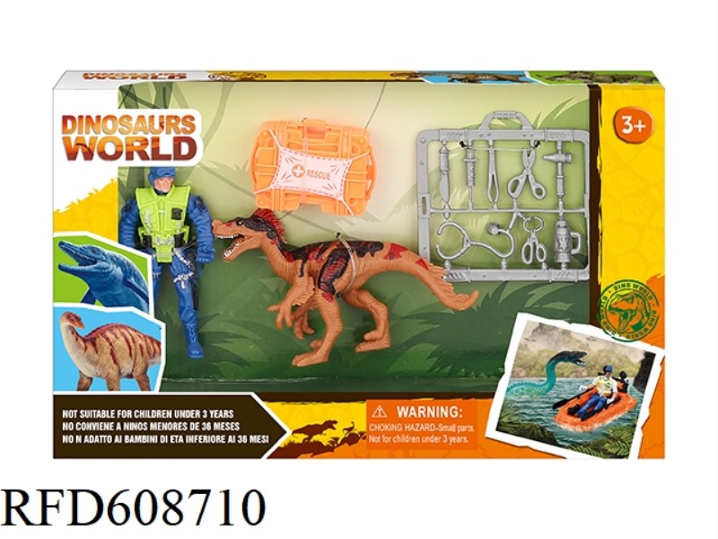 DINOSAUR SET