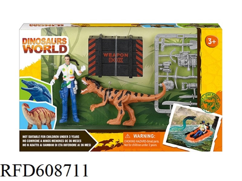 DINOSAUR SET