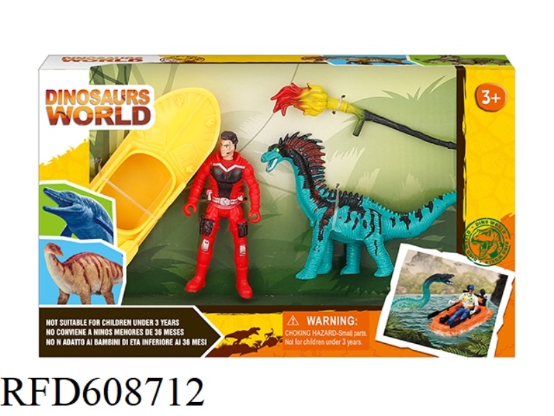 DINOSAUR SET
