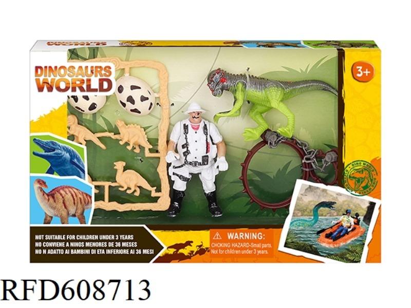 DINOSAUR SET