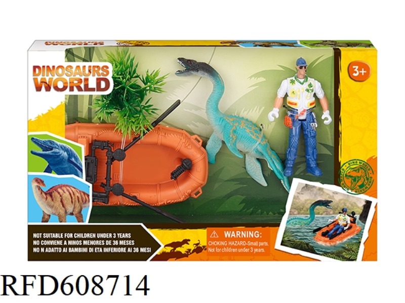 DINOSAUR SET