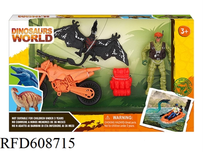 DINOSAUR SET