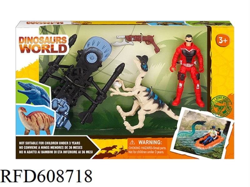 DINOSAUR SET