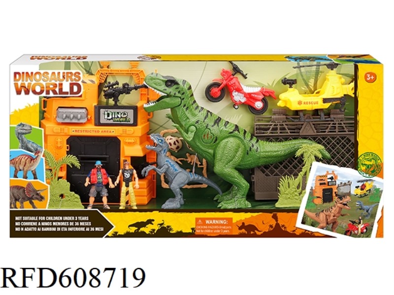 DINOSAUR SET