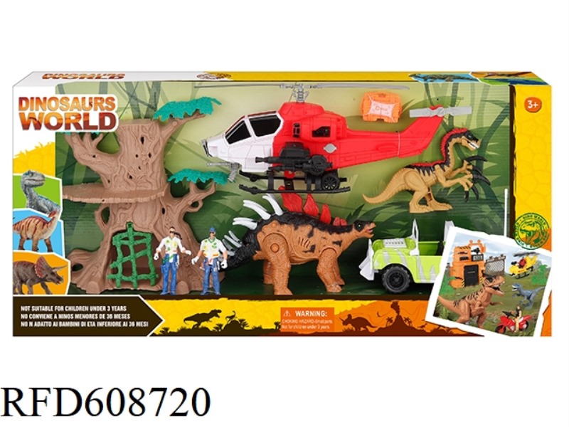 DINOSAUR SET