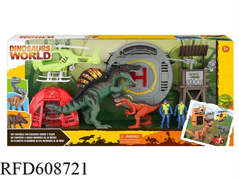 DINOSAUR SET
