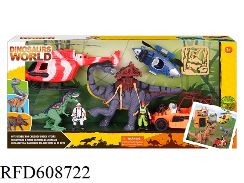 DINOSAUR SET