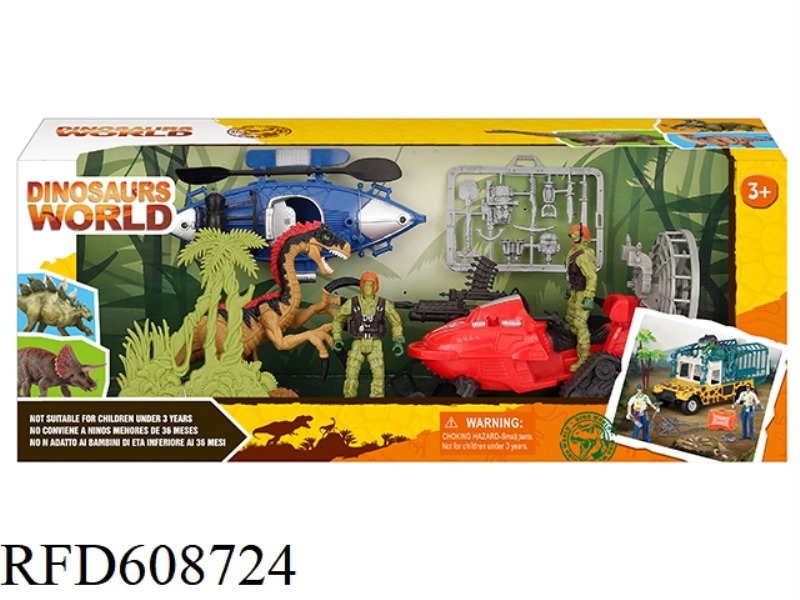 DINOSAUR SET