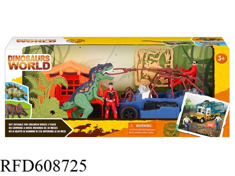 DINOSAUR SET