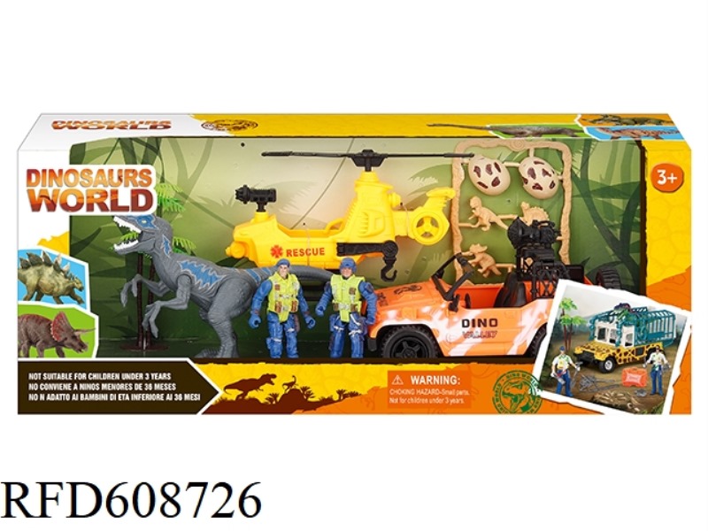 DINOSAUR SET