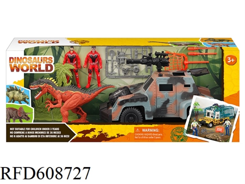 DINOSAUR SET